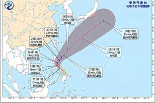 雷竞技官方网站下载截图4